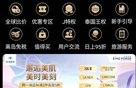 杰西卡的秘密手机版 杰西卡的秘密手机版