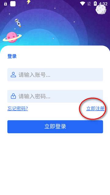 神秘应用大全软件 神秘应用大全软件