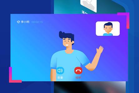 驿道手机客户端最新版本