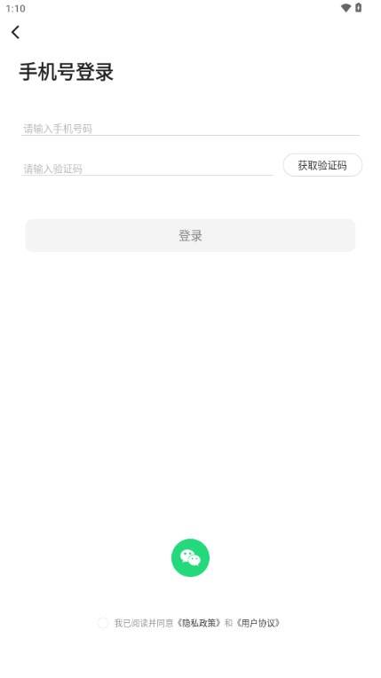 文生视频AI软件免费版 文生视频AI软件免费版