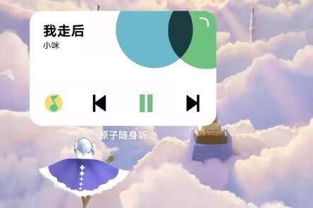 VIVO光之遇见行为壁纸软件