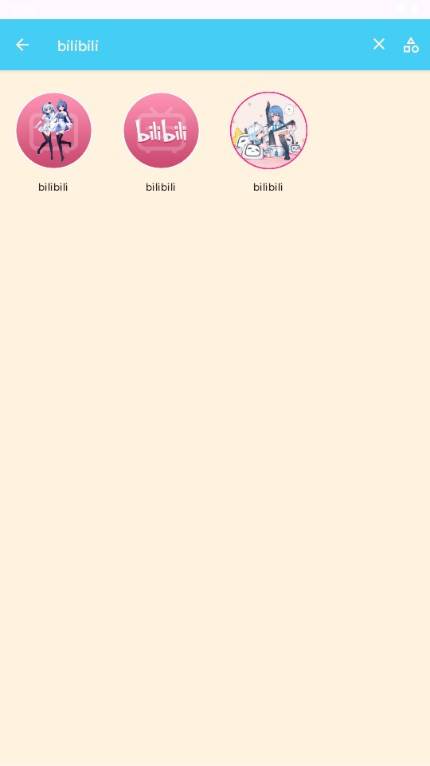 ManXing图标包app最新版