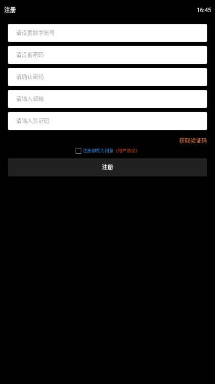 纸盒广场学习社区