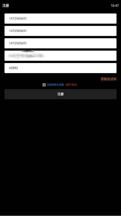 纸盒广场学习社区