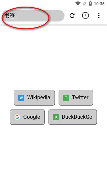 Bliss os Browser浏览器app