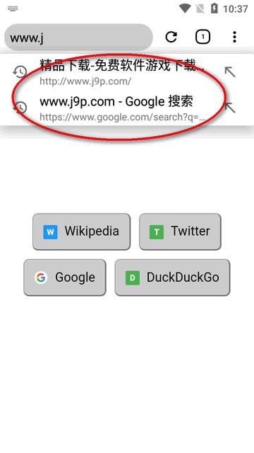 Bliss os Browser浏览器app