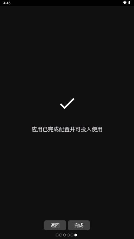 Calculator++科学计算器 Calculator++科学计算器