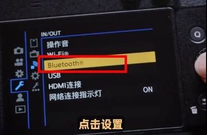 LUMIX Lab安卓连接相机工具