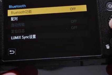 LUMIX Lab安卓连接相机工具