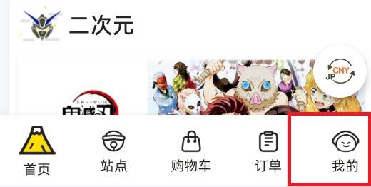 2024-10-10_155017.jpg 2024-10-10_155017.jpg