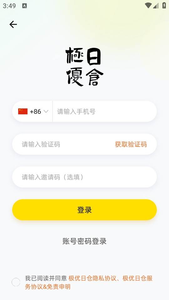 2024-10-10_154958.jpg 2024-10-10_154958.jpg