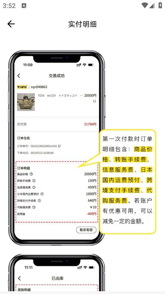 2024-10-10_155236.jpg 2024-10-10_155236.jpg