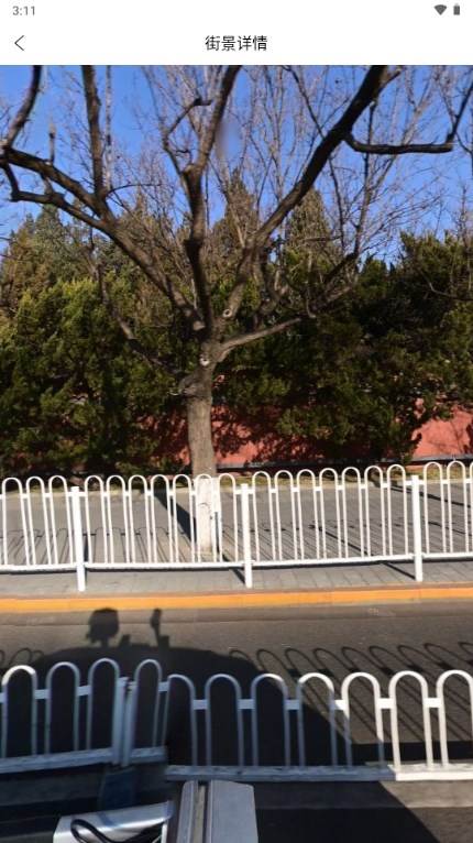 畅游街景地图大全VIP会员永久版本