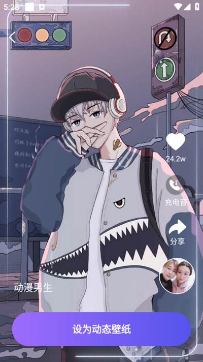 来电免费铃声app安卓版 来电免费铃声app安卓版