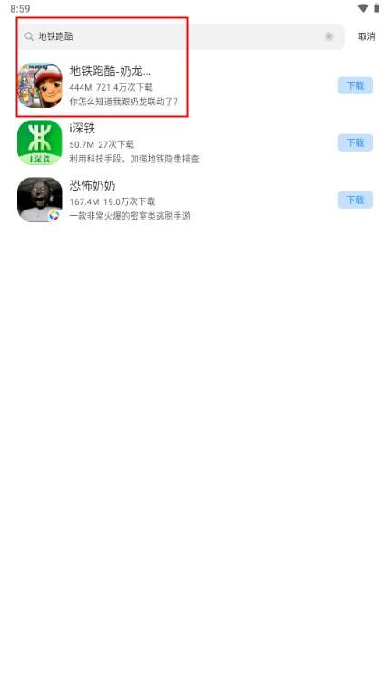 海信应用中心官方正版 海信应用中心官方正版