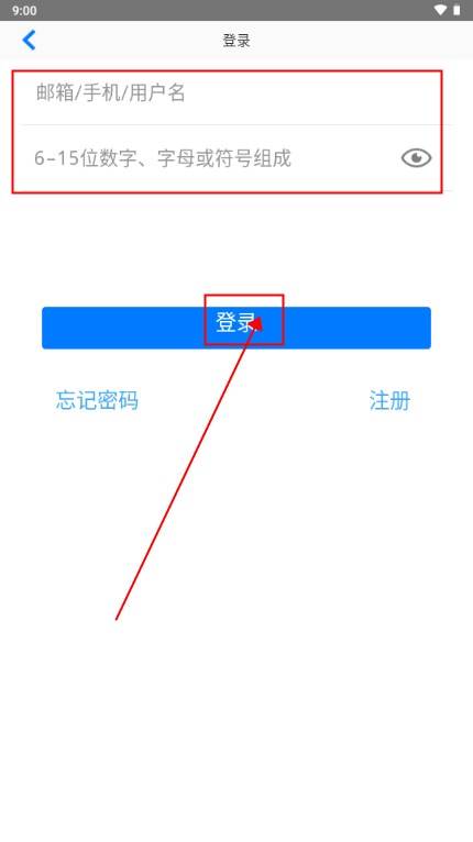 海信应用中心官方正版 海信应用中心官方正版