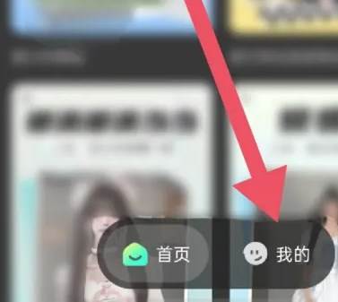 瞬火ai解锁版免费