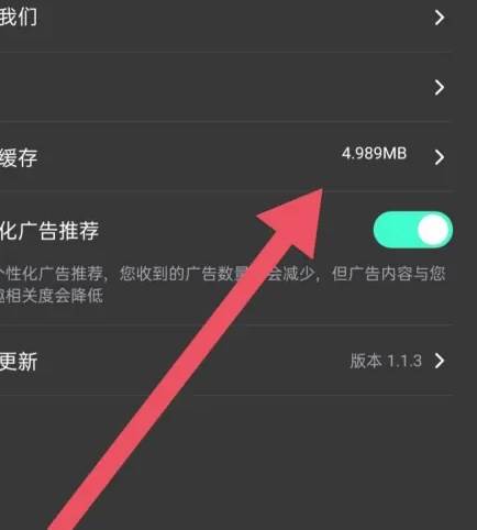 瞬火ai解锁版免费