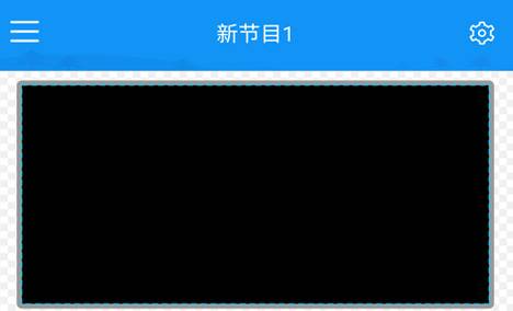 屏掌控单色版手机app 屏掌控单色版手机app