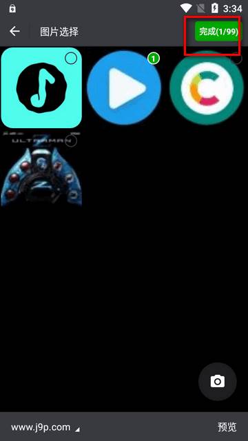 保密柜app免会员版 保密柜app免会员版