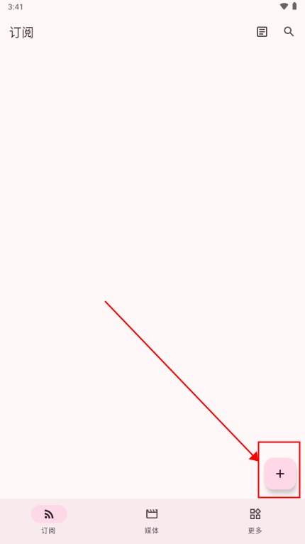 AniVu RSS订阅工具 AniVu RSS订阅工具