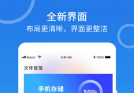 tyranor助手官方版 tyranor助手官方版