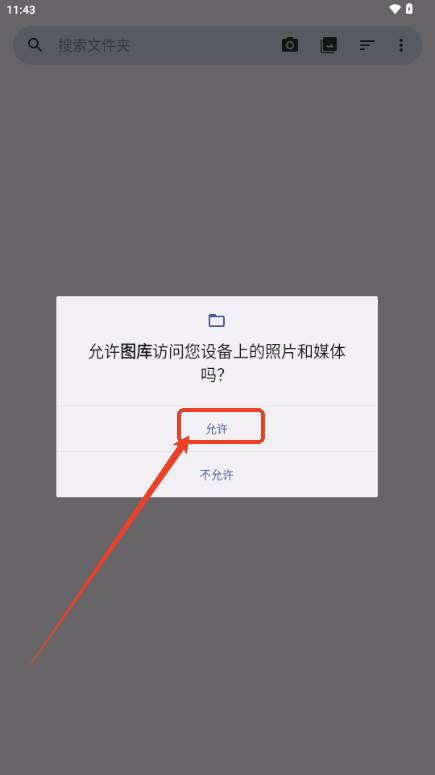 Fossify Gallery图库工具 Fossify Gallery图库工具