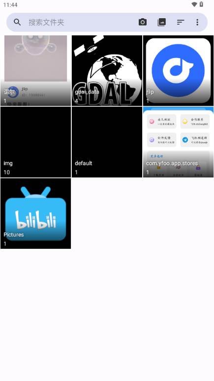 Fossify Gallery图库工具 Fossify Gallery图库工具