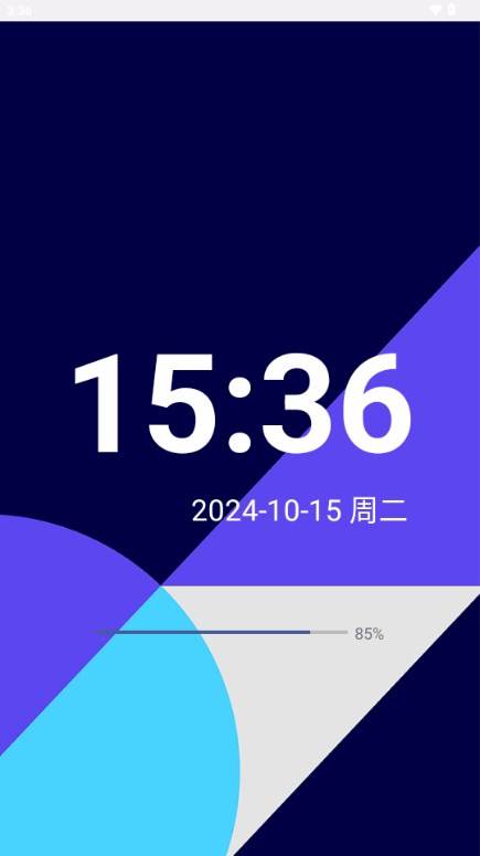 AirLW手表桌面软件 AirLW手表桌面软件