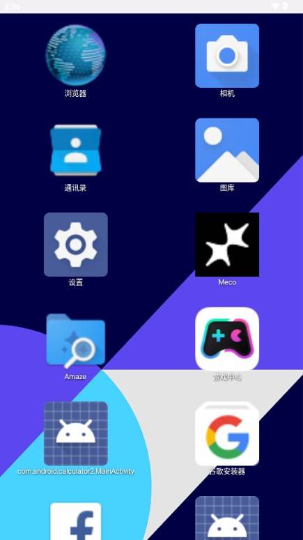 AirLW手表桌面软件 AirLW手表桌面软件
