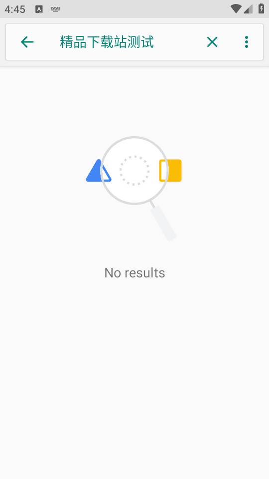 Compact蓝牙软件 Compact蓝牙软件