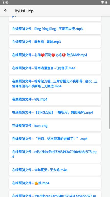 简单云服务 简单云服务