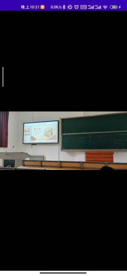 好签助手自动签到app 好签助手自动签到app