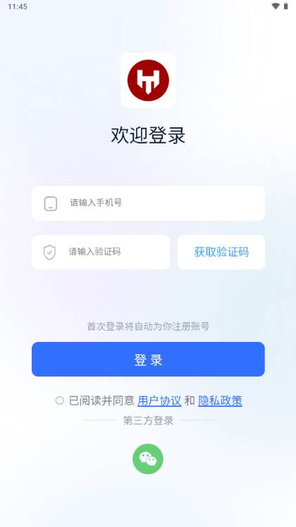 幻图AI绘画生成器