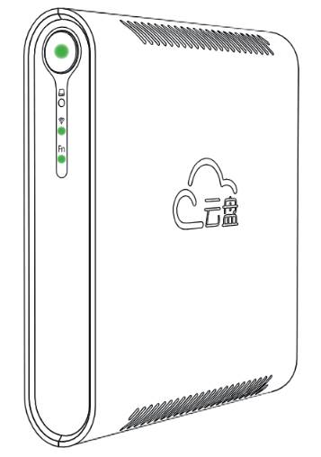 拾光坞网盘电视版 拾光坞网盘电视版