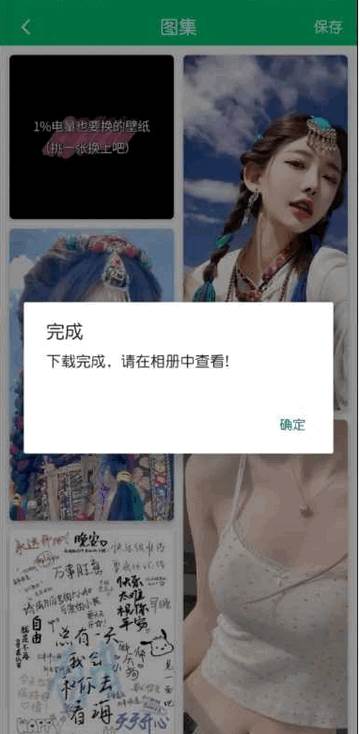 快去水印工具箱最新版本 快去水印工具箱最新版本