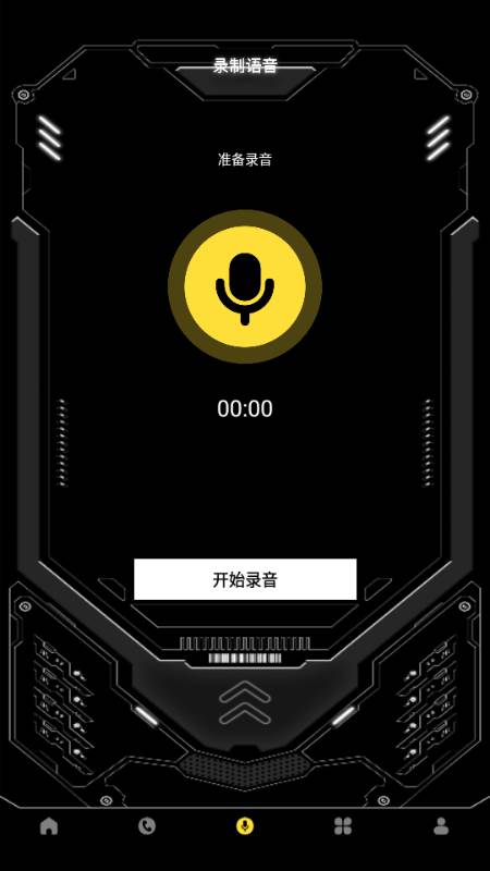模拟电话机来电显示app 模拟电话机来电显示app