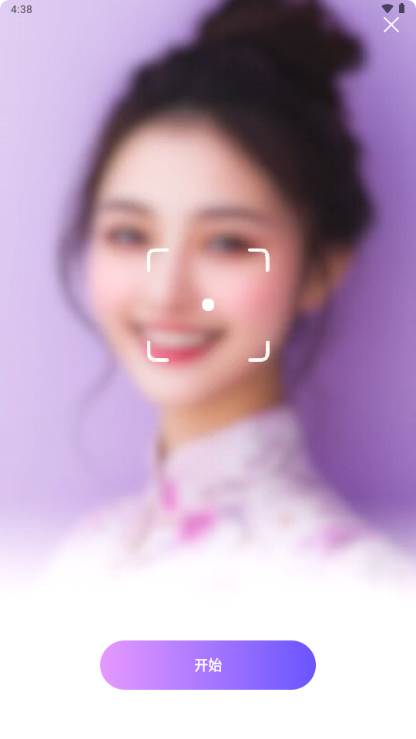 一咔相机app最新版