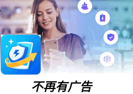 欧拉手机大师app至尊版 欧拉手机大师app至尊版