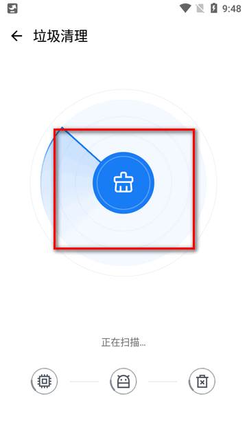 欧拉手机大师app至尊版 欧拉手机大师app至尊版