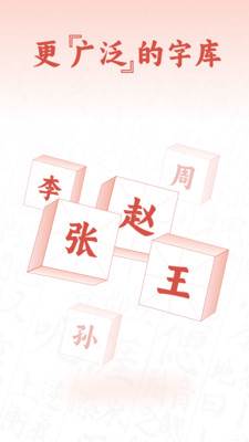 查字字典词典