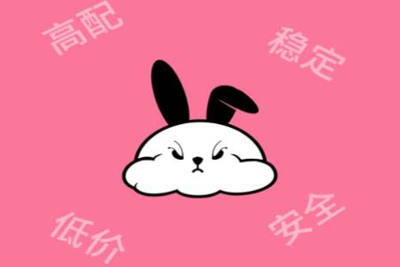 兔兔云手机app最新版 兔兔云手机app最新版