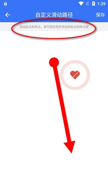 一键取关通用版app最新版 一键取关通用版app最新版