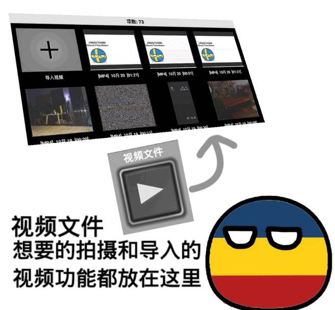 Rarevision汉化版免费版