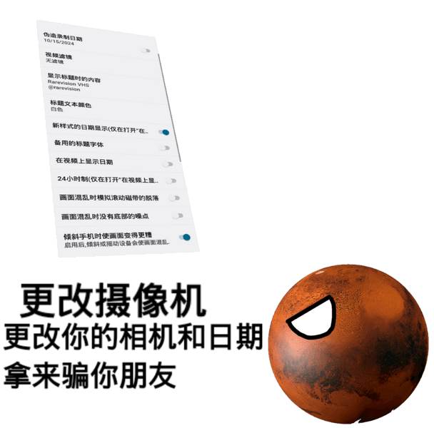 Rarevision汉化版免费版