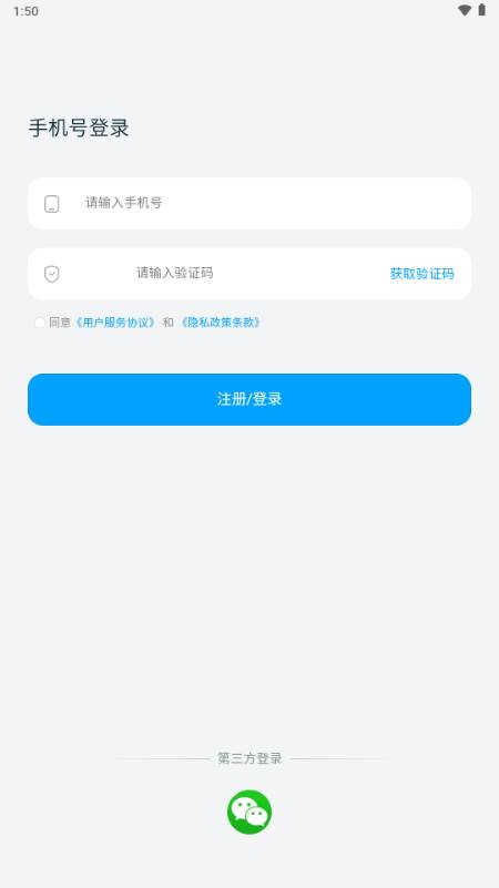 AI帮写作文一键生成软件 AI帮写作文一键生成软件