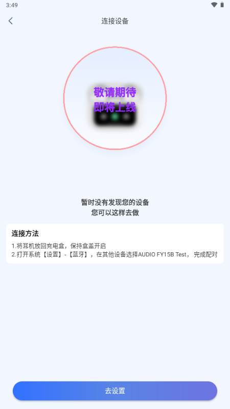 DanaID智能体软件 DanaID智能体软件