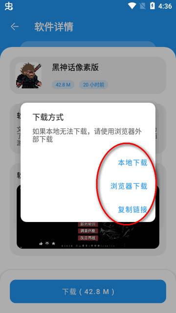 淘应用app安卓最新版 淘应用app安卓最新版