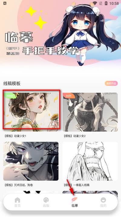 众玩助手app官方版 众玩助手app官方版