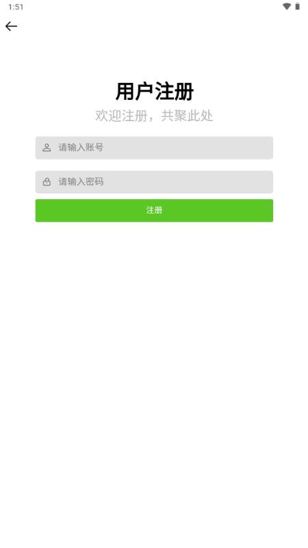二次元壁纸集app